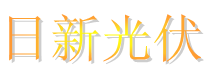  青岛海意通金属有限公司