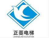  湖北正菱电梯有限公司
