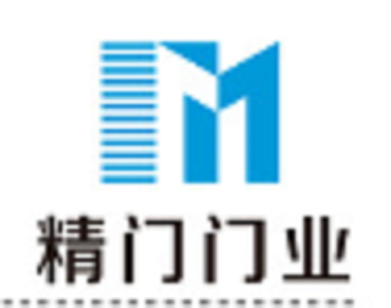  广州市精门门业有限公司