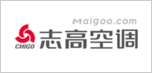  广东志高空调有限公司
