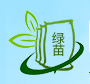  巴南区绿苗有机肥料厂