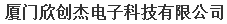  厦门松鹭光电有限公司