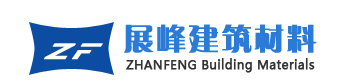  杭州展峰环保工程有限公司