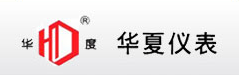  浙江华夏仪表有限公司
