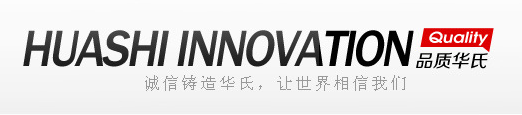  泰州市华氏电热电子有限公司