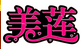  杭州洲美装饰材料有限公司