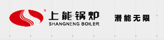  浙江上能锅炉有限公司