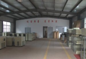  杭州翔盛气体设备有限公司