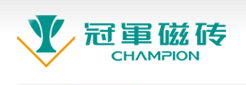  信益陶瓷（中国）有限公司浙江销售