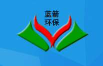  宁波蓝箭环保科技有限公司