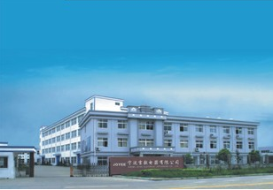 宁波吉毅电器有限公司