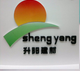  温州升阳建材有限公司