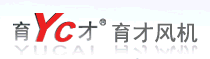  绍兴上虞育才风机制造有限公司
