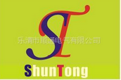  浙江顺通电气有限公司