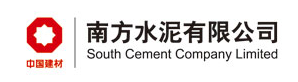  江山南方水泥有限公司