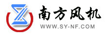  绍兴市上虞南方风机风冷有限公司