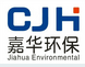  温州嘉华环保设备有限公司