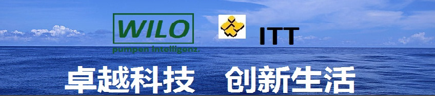  宁德市迅飞威乐机电贸易有限公司