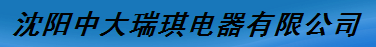  哈尔滨中普建材有限公司