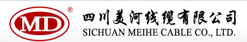 四川省新都美河线缆厂