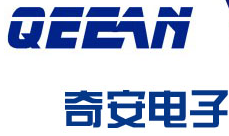  福州奇安电子科技有限公司