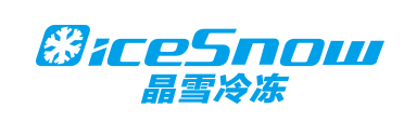  厦门晶雪冷冻设备有限公司