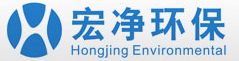  厦门宏净环保科技有限公司