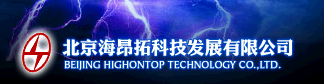  北京海昂拓科技发展有限公司