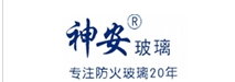  福建省神安建材有限公司