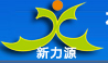  福州新力源电子科技有限公司
