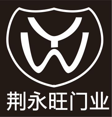  湖北荆永旺门业股份有限公司