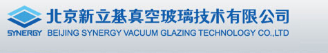  北京新立基真空玻璃技术有限公司