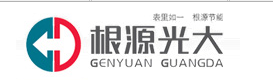  安徽根源光大高深新材料有限公司