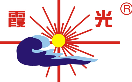  武汉霞光建材有限公司