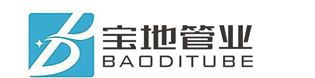 江苏宝地管业有限公司