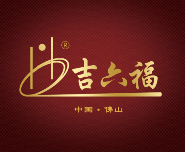  佛山市吉利门钢门有限公司