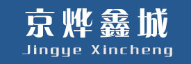  北京京烨鑫城科技发展有限公司
