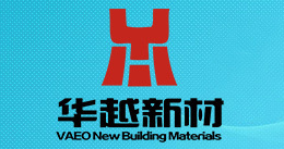  福建省华越新型建材有限公司
