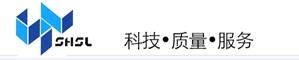  上海士林电器有限公司