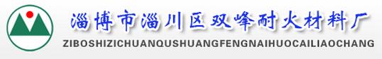  青岛众合永盛商贸有限公司