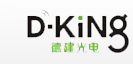  深圳市德建光电科技有限公司