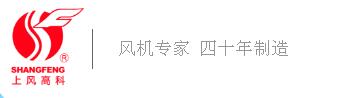  浙江上风高科专风实业有限公司