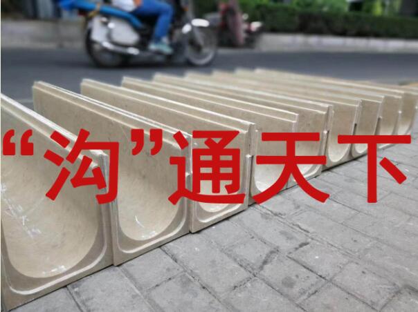  常州市明丽智能科技有限公司