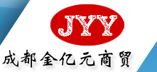  成都金亿元商贸有限公司