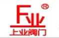  临沂上业阀门制造有限公司