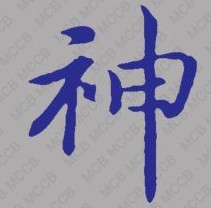  乐清市神断电气有限公司