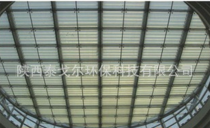  上海倩飞建筑装饰工程有限公司