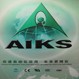  上海贝泰尔电控设备有限公司