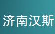  青岛国昊木业有限公司