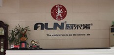  浙江四通松日电器有限公司